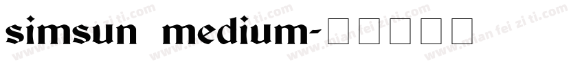 simsun medium字体转换
